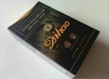 六七十年代年代高档香烟【6,7十年代的香烟图片】