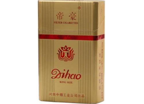 越代特富意香烟多少钱一包【越代特富意香烟多少钱一包啊】
