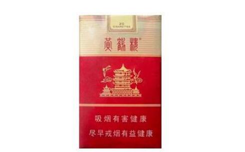 北京商场进口香烟盘点，品味世界，尽在北京