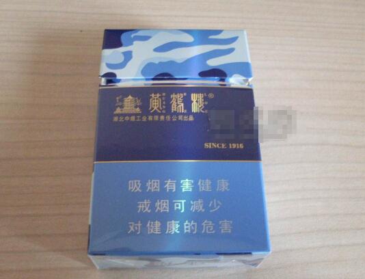 云霄香烟故事分享|云霄香烟啥意思