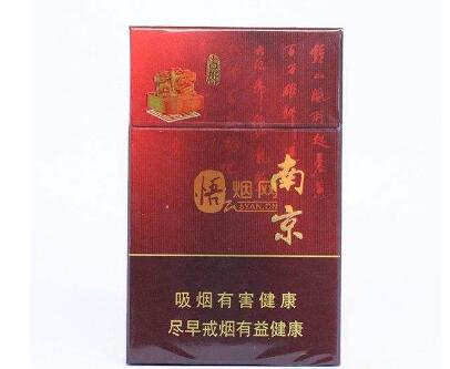白兔进口香烟多少一包烟_大白兔烟多少钱一包