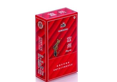 个人进口香烟收税吗多少【进口香烟关税税率】