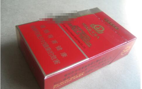 陵水有卖进口香烟|陵水有卖进口香烟的吗