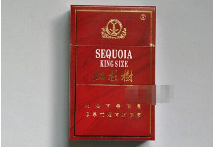 长征香烟一手货源(长征香烟价格表图)