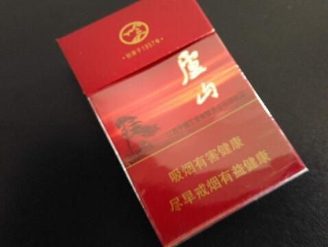 龙烟香烟一手货源-龙烟 价格表