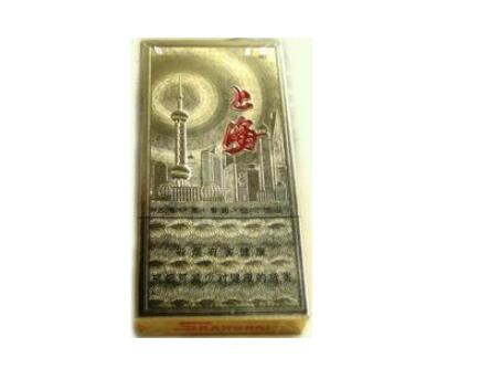 爆珠香烟40以上价位的-爆珠香烟40以上价位的烟有哪些
