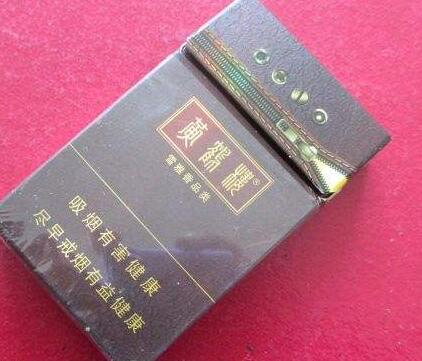 正品野马香烟多少钱|野马牌香烟-