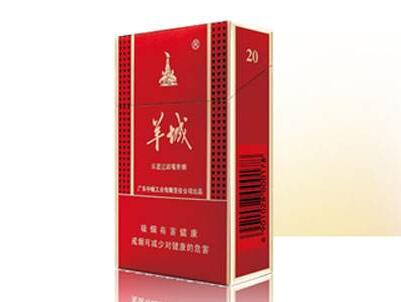 武汉哪里卖进口香烟便宜-武汉哪里买进口烟