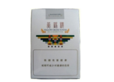 越代银象香烟多少钱一条|银象牌香烟