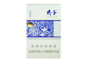 越代雪莲香烟多少钱一条|雪莲香烟价格表图大全 天韵