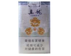 来袭！越南私香烟一手货源“真心诚意”|越南烟价格表