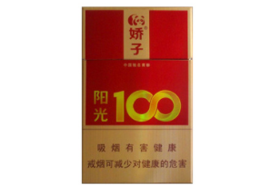 刘三姐香烟价格(刘三姐香烟进价)