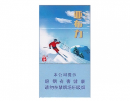 霍城进口香烟价格表【霍城进口香烟价格表图】