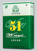 正品七匹狼香烟多少钱一盒-七匹狼香烟一包价格-