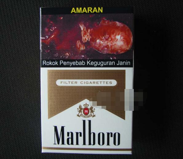 越南代工灵山香烟批发|广西越南代工香烟批发