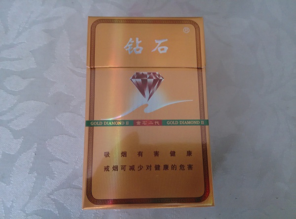 江山香烟多少钱|江山牌香烟多少钱