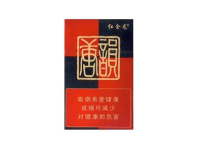 越南代工厦门香烟多少钱|越南代工香烟联系方式