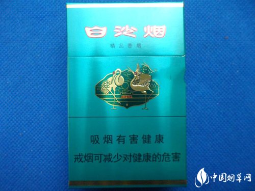 爆珠女士香烟好抽吗【爆珠女士烟多少钱一包】