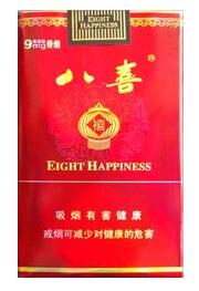 长沙香烟批发