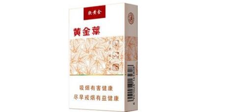 进口香烟为什么没有了-为什么买不到进口烟