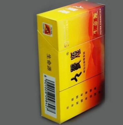 合肥百乐门香烟批发地址