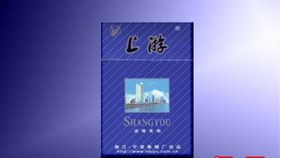 爆珠的香烟要捏一下