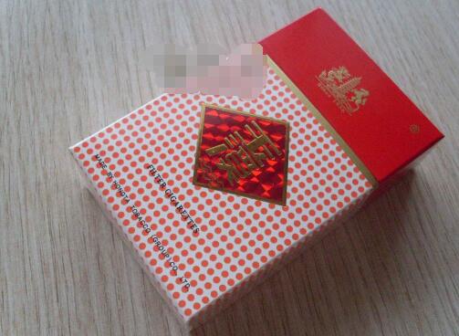 喜梅香烟批发价格表大全