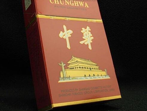 徽商爆珠香烟多少钱一包