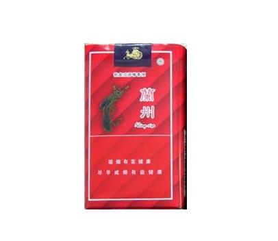 牡丹江谁家批发香烟便宜