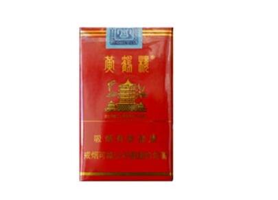 云霄最好抽的香烟是什么