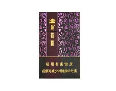 5到10元红旗渠香烟厂家