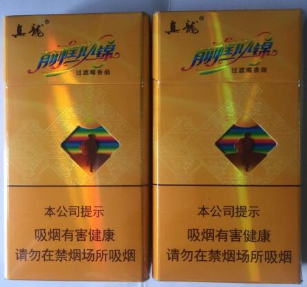佛山香烟批发商