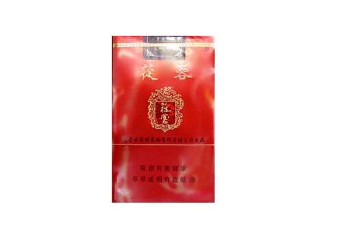 杭州整条香烟批发价格表