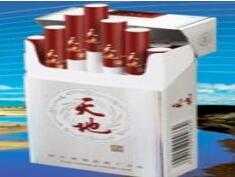 仁寿香烟批发价格表最新