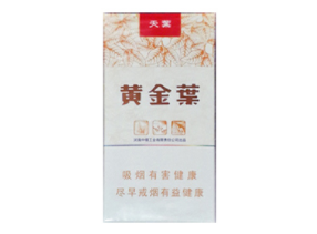 哪一款爆珠香烟有星星的
