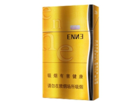 利群硬蓝香烟批发价