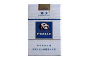 什么香烟爆珠口味特殊