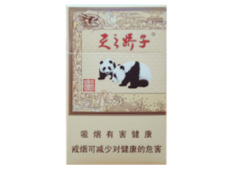 新闻快讯！免税香烟一手批发“九天揽月”