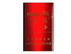 黄鹤楼香烟爆珠哪里有卖