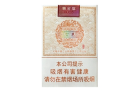 文山哪里有香烟批发的店