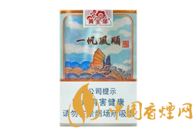 爆珠香烟广告词