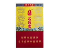 免税壹枝笔香烟批发