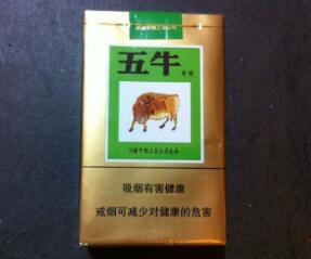 黄鹤楼爆珠8度类似的香烟