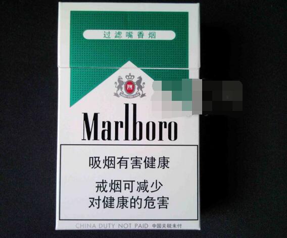 进口香烟二手多少钱一包