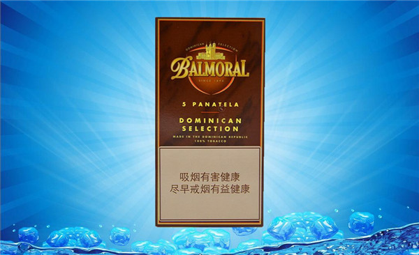 传奇香烟爆珠100元
