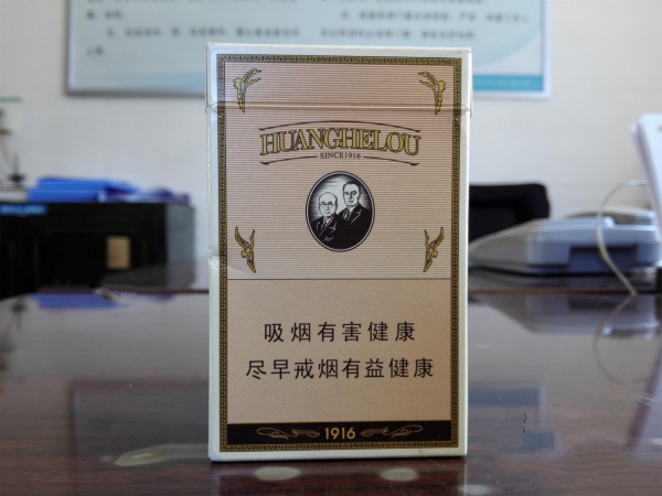 越代味美思香烟多少钱