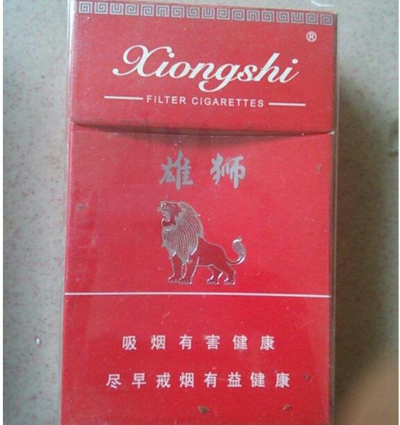 黄金爆珠香烟多少钱一盒