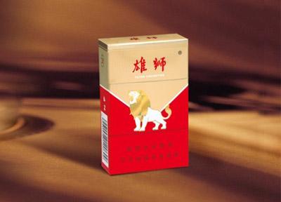 云霄中华香烟免税