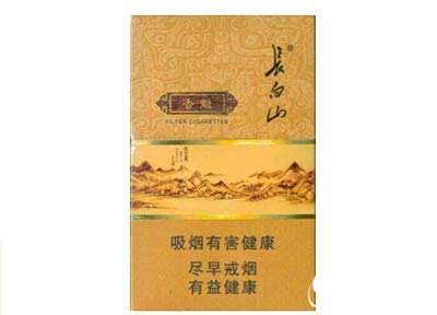 香烟批发浙江有几家门店