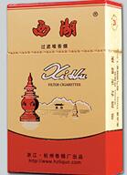 万宝路爆珠香烟怎么抽